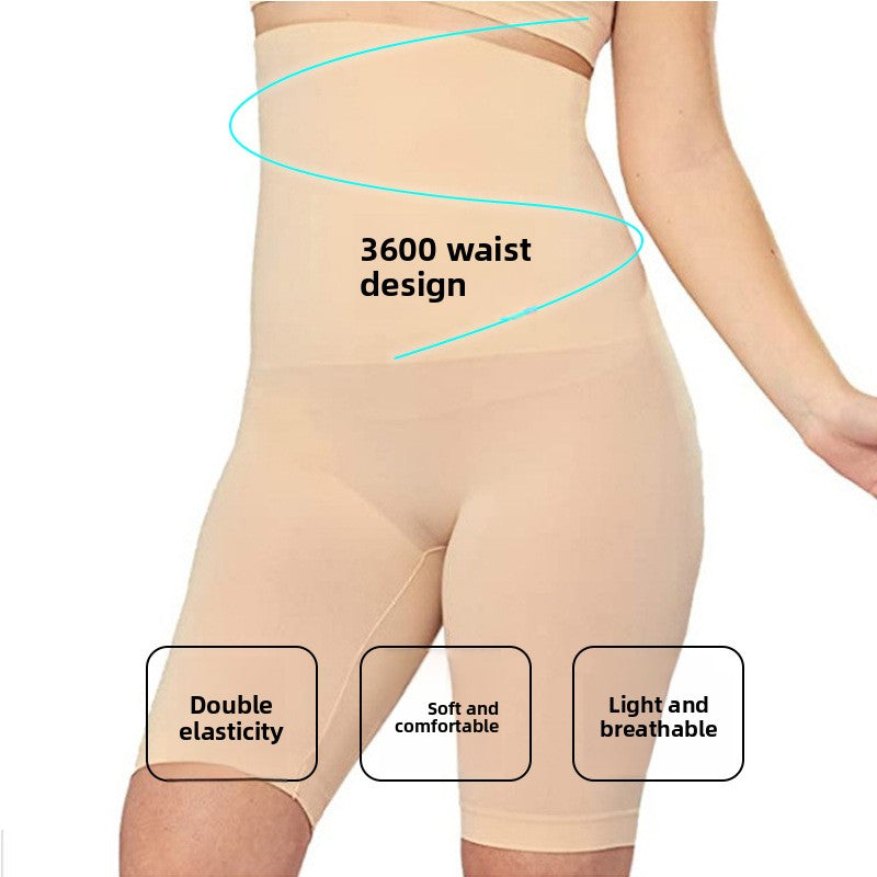 Abs-extracting pants