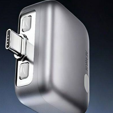 Smart Automatic Power-Off Type-C Fast Charging Cable