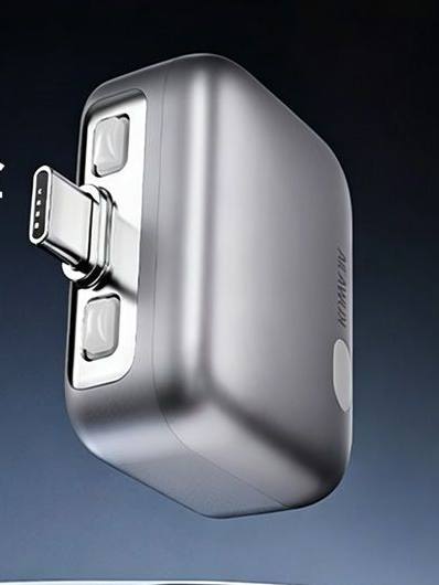 Smart Automatic Power-Off Type-C Fast Charging Cable
